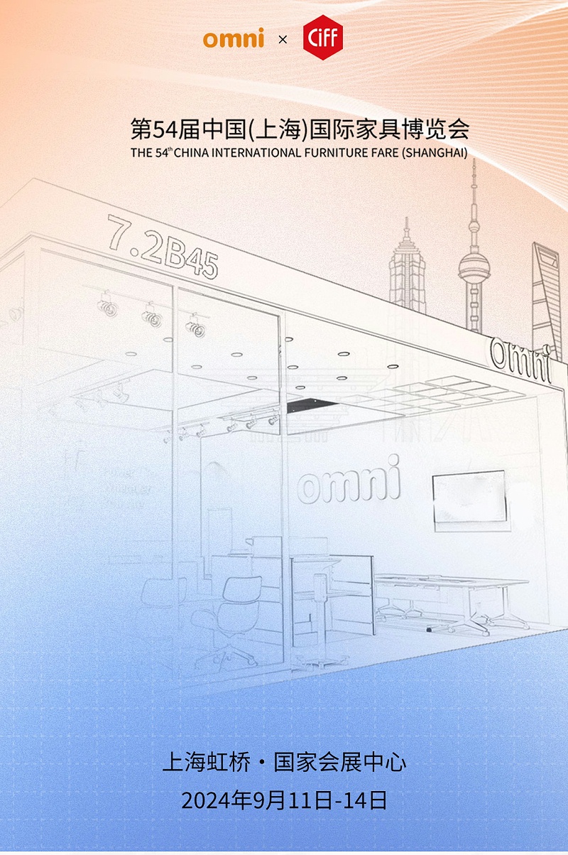 微信圖片_20240906160133