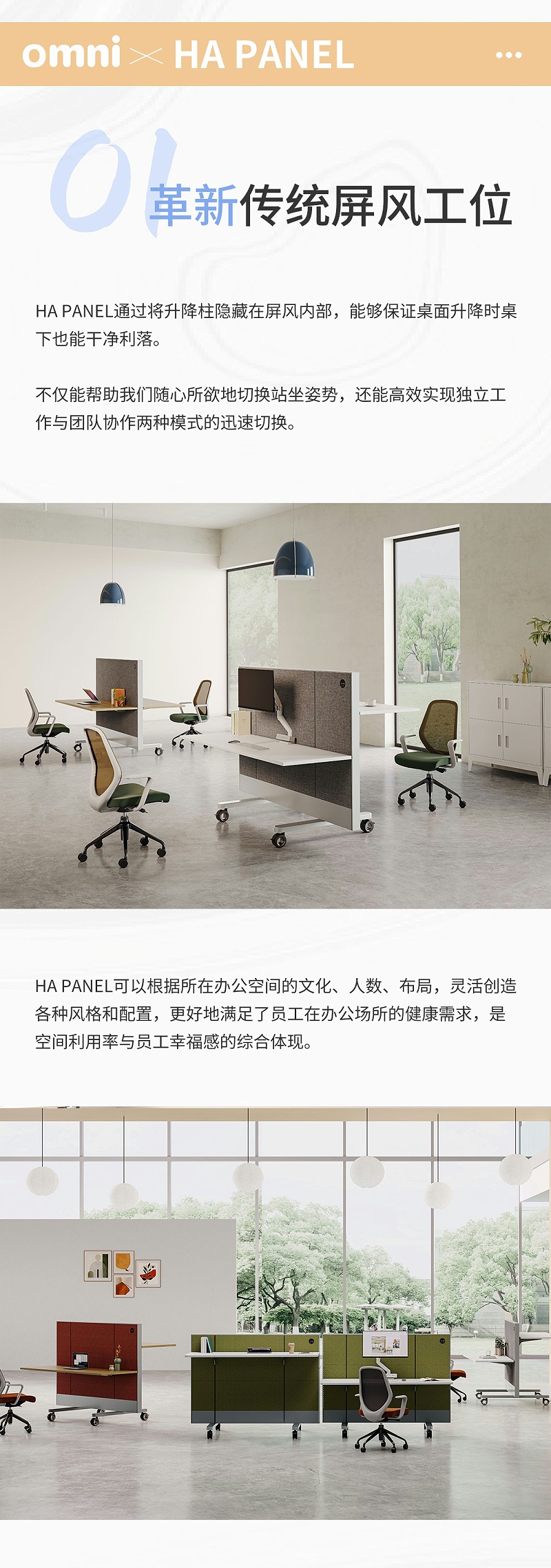 微信圖片_20240906160143