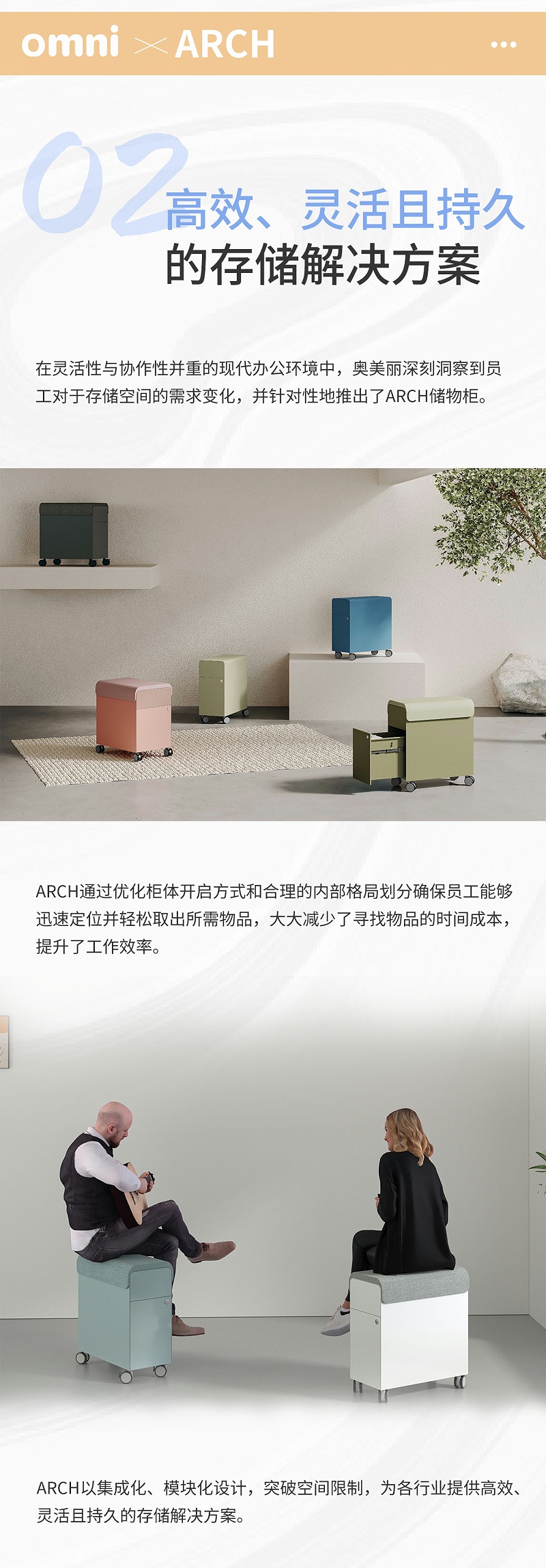 微信圖片_20240906160146